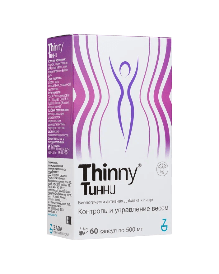 Изображение товара Тинни