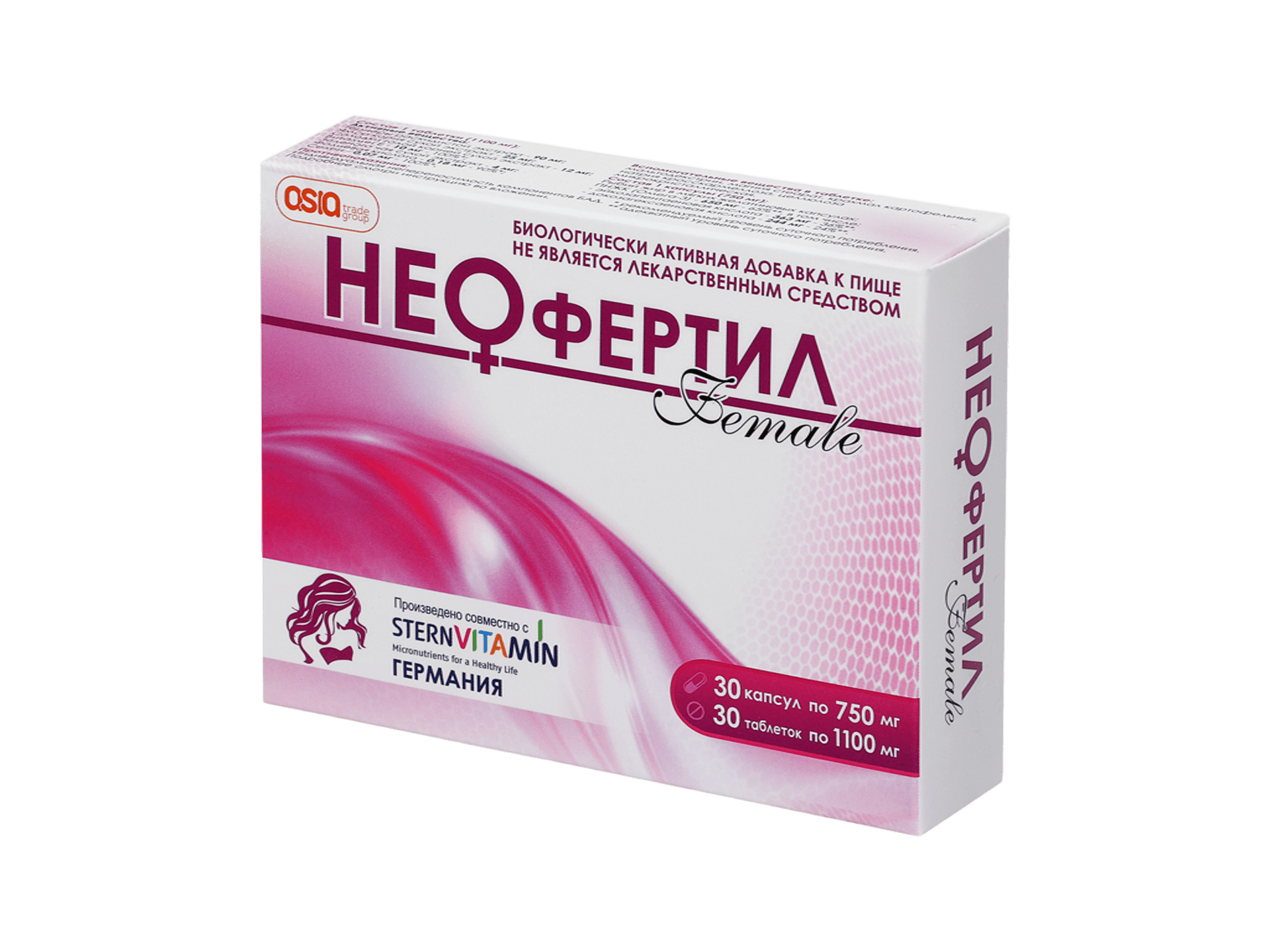 Изображение товара НЕОфертил Female