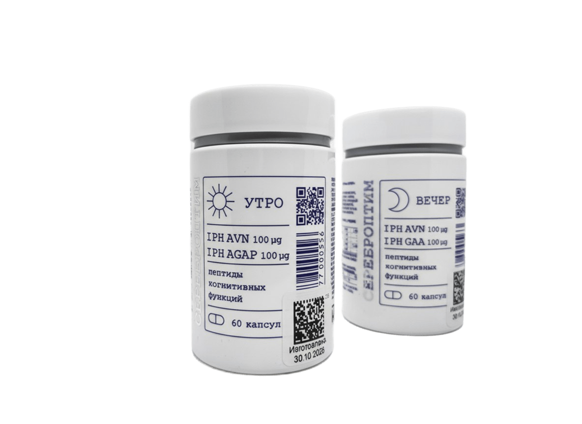 СЕРЕБРОптим Утро